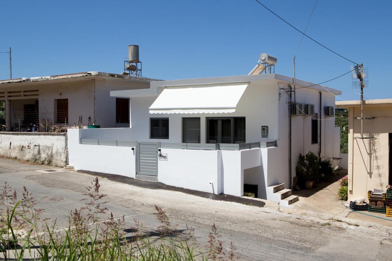Villagio House *