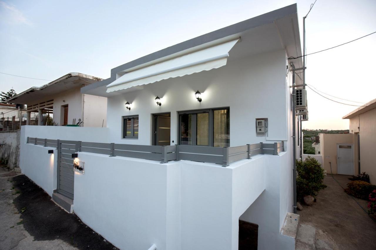Apartment Villagio House